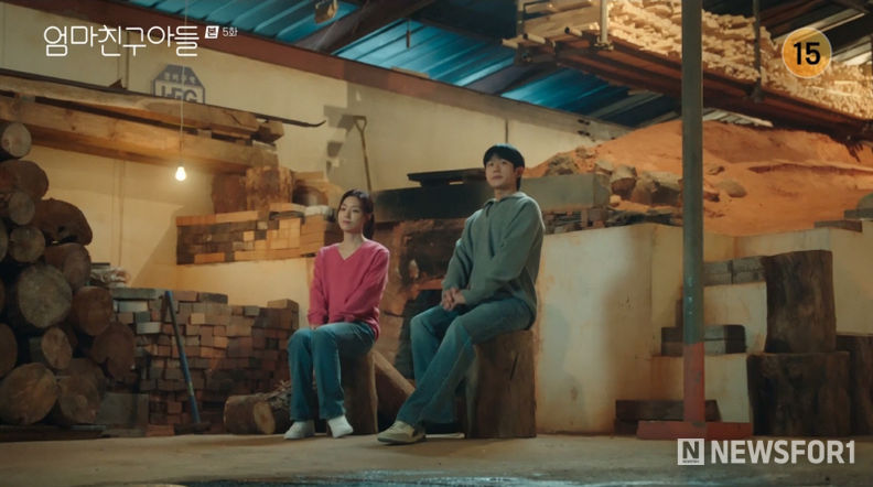 tvn엄마친구아들 정해인 도자기, 서지혜 옹기(도자기 가마)