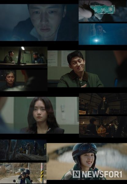 사진=MBC ‘백설공주에게 죽음을-Black Out’ 켑처