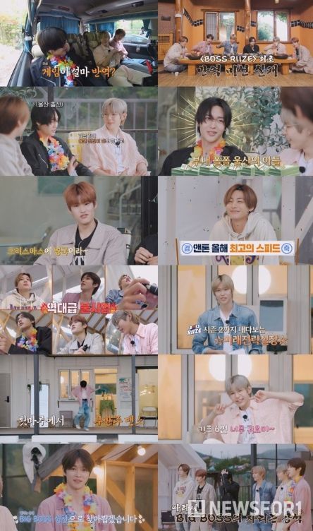 (사진제공=STUDIO X+U)