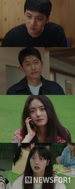 사진 제공 : MBC <백설공주에게 죽음을-Black Out>
