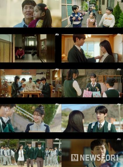 사진 제공: JTBC 수요드라마 <조립식 가족> 영상 캡처