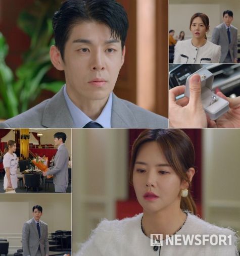 사진 제공: KBS 1TV 일일드라마 <결혼하자 맹꽁아!>