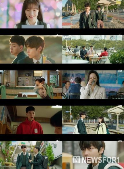 사진 제공: JTBC 수요드라마 <조립식 가족> 영상 캡처