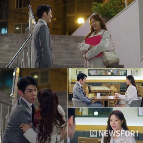 사진 제공: KBS 1TV 일일드라마 <결혼하자 맹꽁아!>