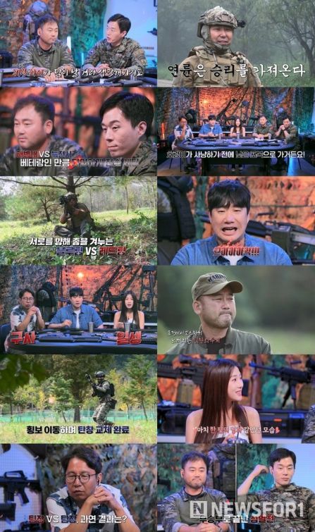 (사진제공 = STUDIO X+U)