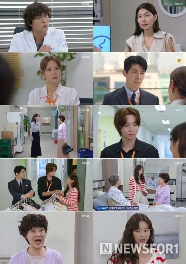 사진 제공: KBS 1TV 일일드라마 <결혼하자 맹꽁아!>