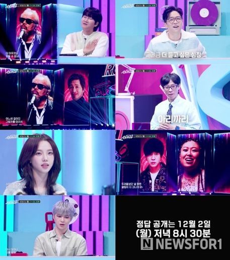 사진 제공|KBS 2TV