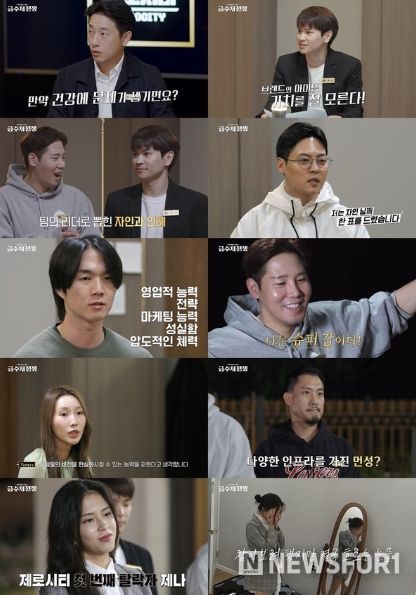 (사진 제공 = STUDIO X+U)