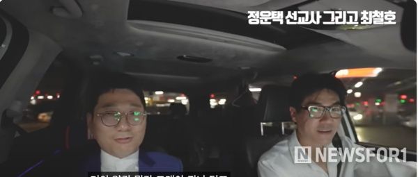 배우 최철호·정운택 주연 웹 드라마 ‘아임히어’(RNX제공)
