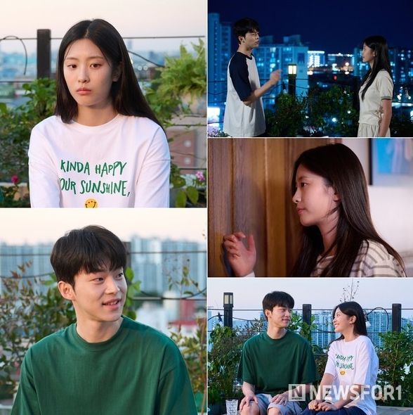 사진 제공: KBS 2TV <발바닥이 뜨거워서 : 드라마 스페셜 2024>