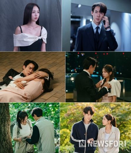 사진 제공: MBC 금토드라마 <지금 거신 전화는>