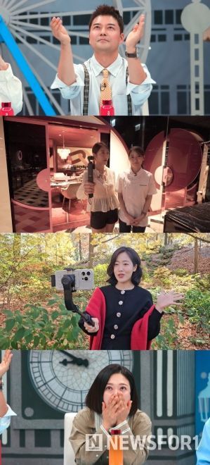 사진 제공: JTBC <톡파원 25시>