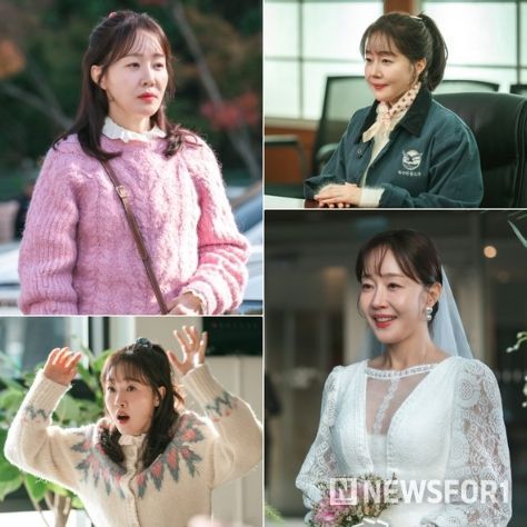 사진 제공: KBS 2TV 새 주말드라마 <독수리 5형제를 부탁해!>