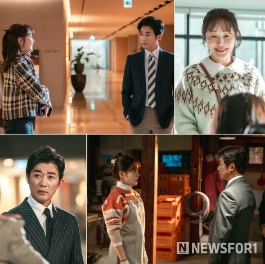 사진 제공: KBS 2TV 새 주말드라마 <독수리 5형제를 부탁해!>