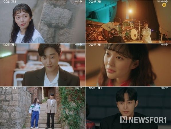 사진 제공: KBS 2TV 수목드라마 <수상한 그녀> 방송 캡처