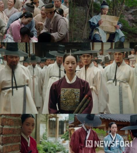 사진 제공: JTBC 토일드라마 <옥씨부인전> 영상 캡처