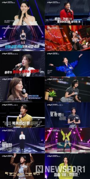 사진 제공|KBS 2TV