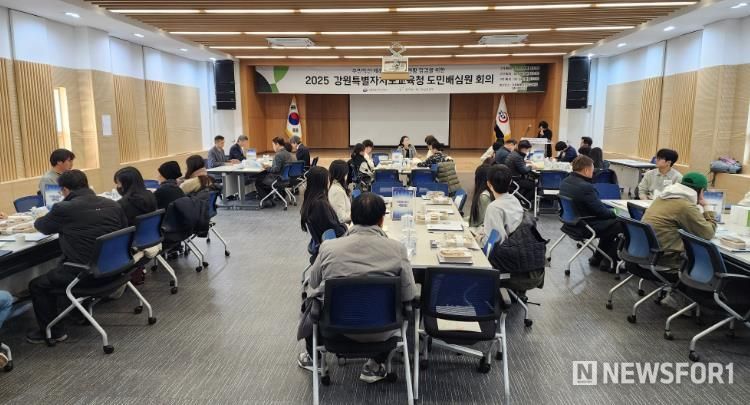 신경호 교육감 공약 이행, 도민배심원이 직접 점검한다