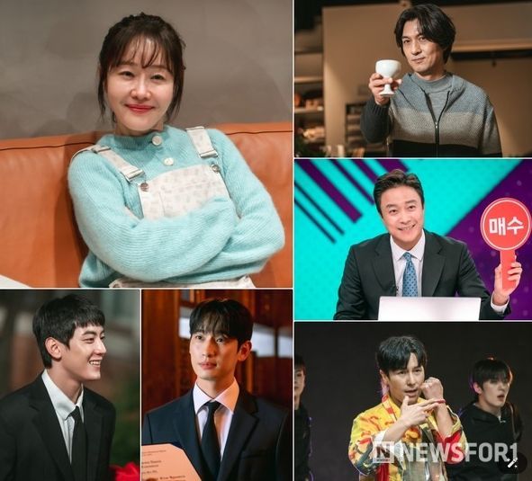 사진 제공: KBS 2TV 새 주말드라마 <독수리 5형제를 부탁해!>