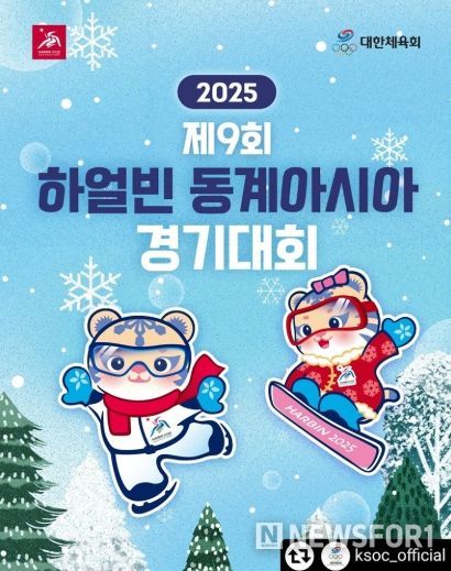 문화체육관광부