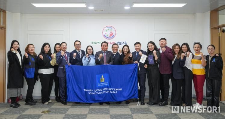 몽골 디지털국 대표단, 강원특별자치도교육청 방문