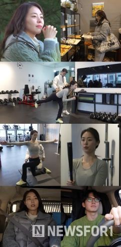 MBC <전지적 참견 시점>