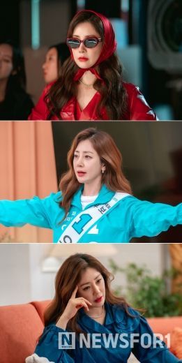 스튜디오 플럼