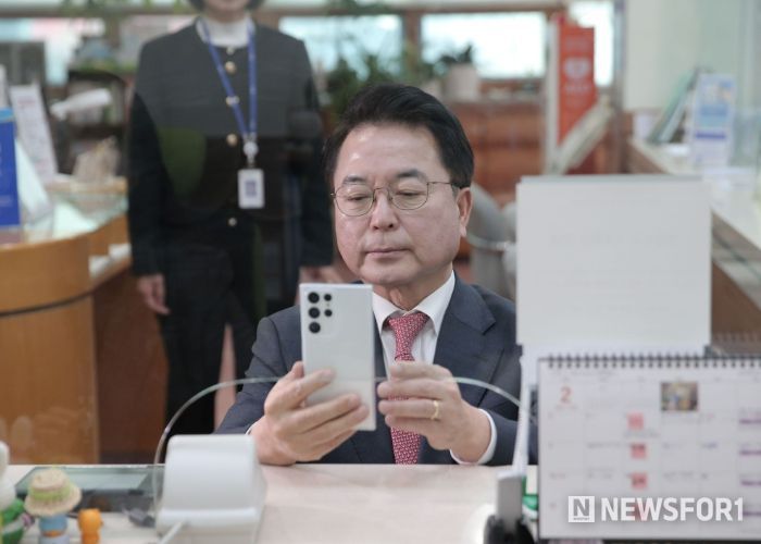 모바일 주민등록증 발급