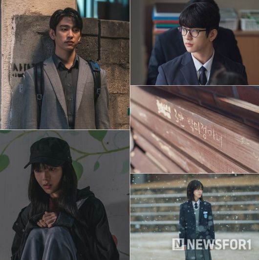 사진제공= 쇼박스, 미스터 로맨스
