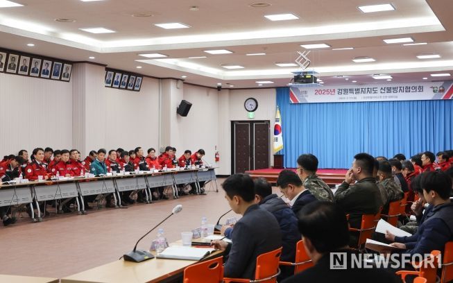 강원특별자치도, 가용 자원 총동원해 산불 예방 총력 대응…올해부터 AI 기반 산불예방 시스템 도입