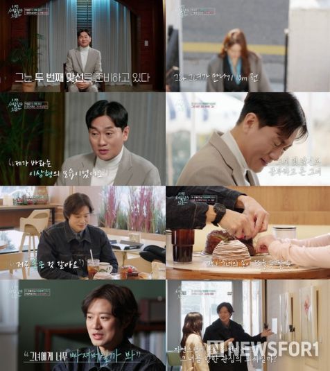 tvN