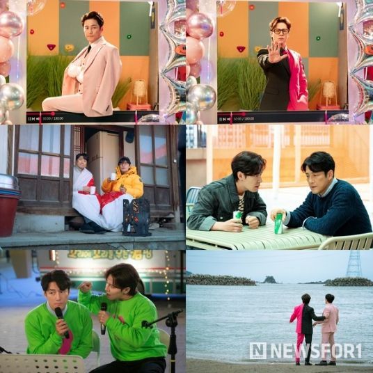 사진 제공: KBS 2TV <킥킥킥킥>