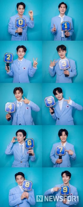 MBN ‘현역가왕2’