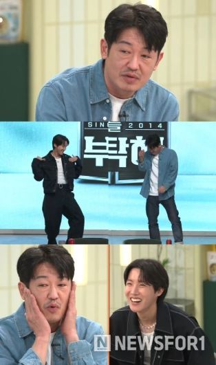 사진 제공: JTBC <냉장고를 부탁해>