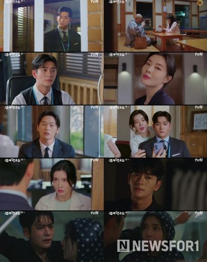 사진 제공 = tvN ‘감자연구소’ 4화 캡처