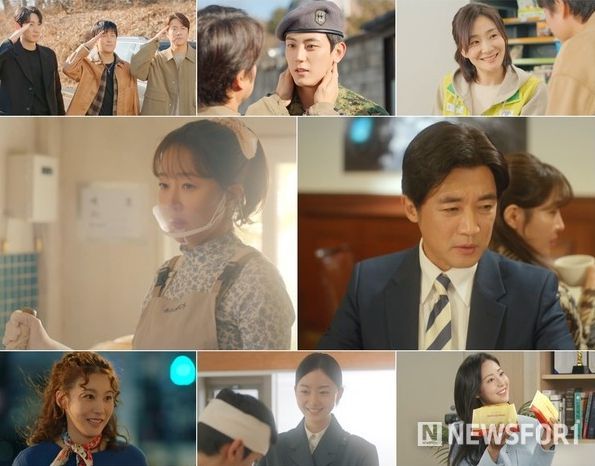 사진 제공: KBS 2TV 주말드라마 <독수리 5형제를 부탁해!> 방송 캡처