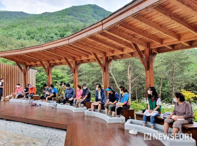 거창 항노화힐링랜드 산림치유·숲해설 프로그램 운영