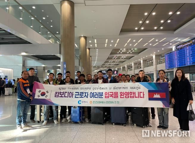 공공형 외국인계절근로자
