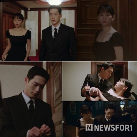 사진 제공: MBC 금토드라마 <언더커버 하이스쿨> 방송 캡처