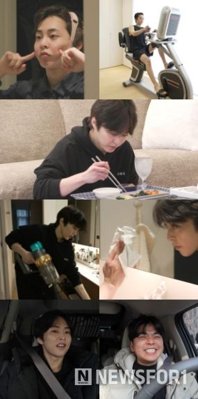 사진 제공: MBC <전지적 참견 시점>