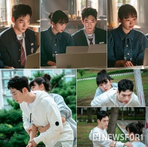 사진 제공: MBC 금토드라마 <언더커버 하이스쿨>