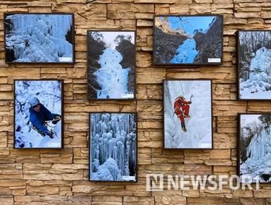 춘천도시공사 관광지 빙벽 사진전 전경 사진=춘천도시공사 제공