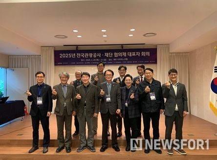 2025년 강원연극제 및 강원연극발전 포럼 개최