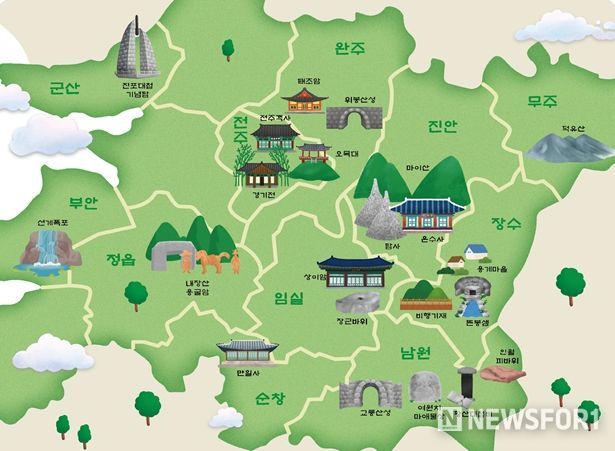 도내 태조 이성계 주요 유적지