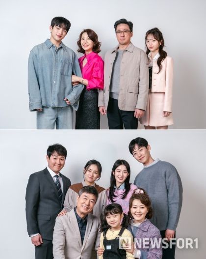 사진 제공: KBS 1TV 새 일일드라마 <대운을 잡아라>
