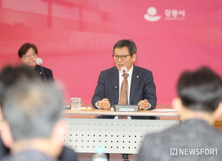 수산생물 산란 및 서식지 기반 확대