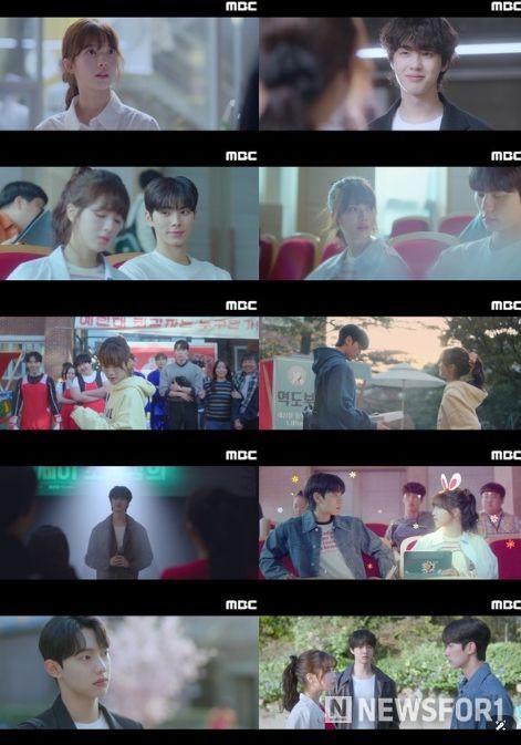 사진 제공 : MBC <바니와 오빠들> 영상 캡처
