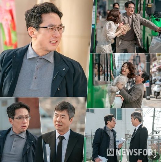 사진 제공: KBS 1TV 새 일일드라마 <대운을 잡아라>