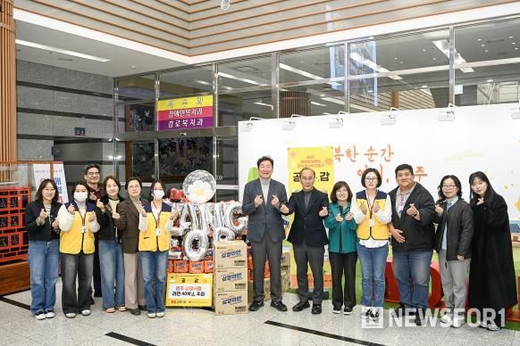 원주시 양업토마스장애인종합복지관, 장애발생예방·인식개선주간행사 '공감' 개최