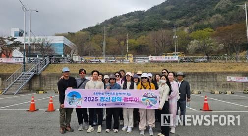 경산시, 팸투어 개최로 경산의 매력을 알리다